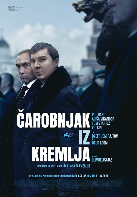 Čarobnjak iz Kremlja